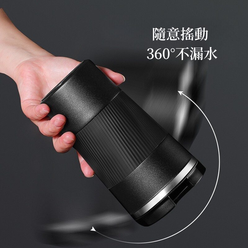 陶瓷内膽咖啡杯