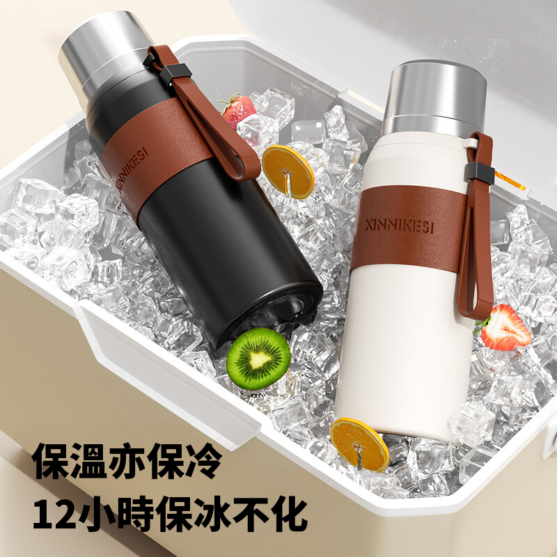 大容量悶泡保溫杯