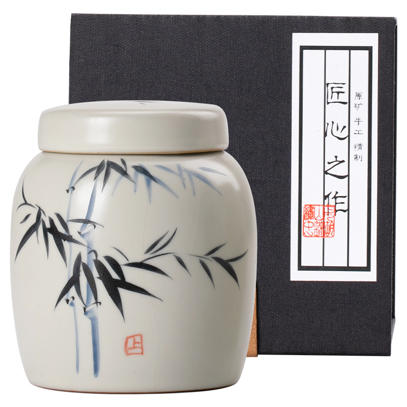 米黄汝窑手绘竹影-茶葉罐