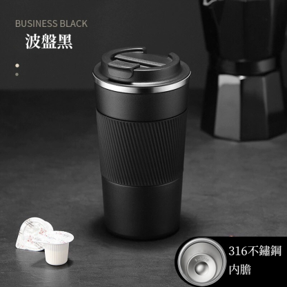 陶瓷内膽咖啡杯