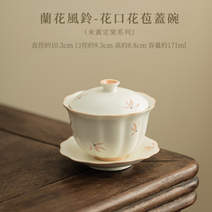 蘭花風鈴-花口花苞蓋碗