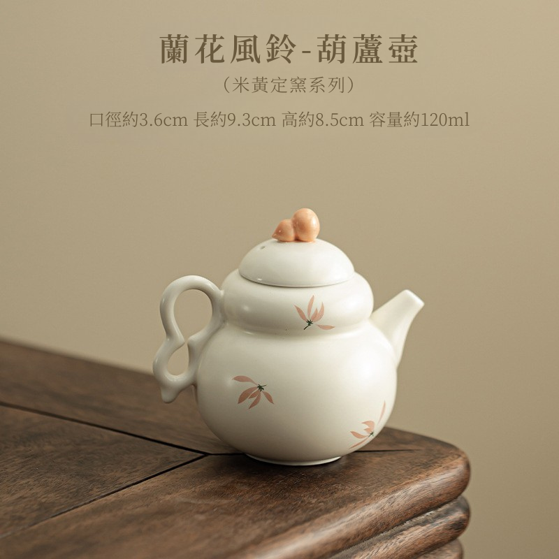 蘭花風鈴-葫蘆壺