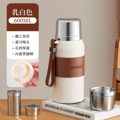 大容量悶泡保溫杯