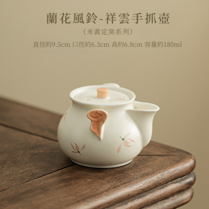 蘭花風鈴-祥雲手抓壺