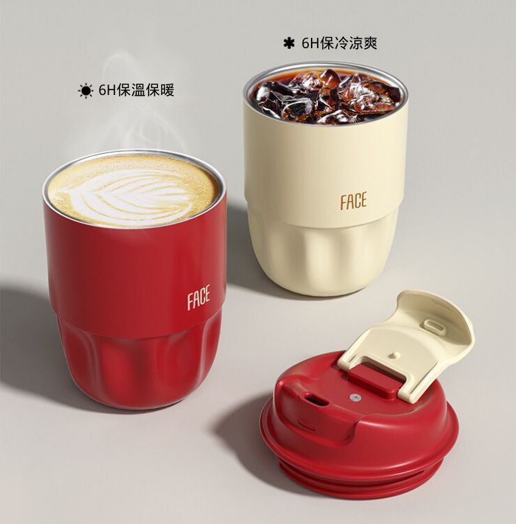 FACE隨行咖啡保溫杯