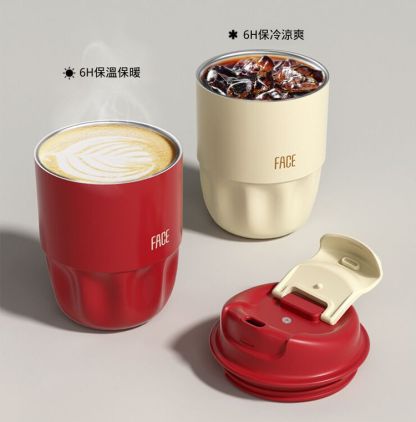 FACE隨行咖啡保溫杯