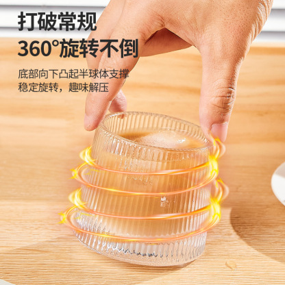 旋轉解壓不倒翁杯威士忌酒杯