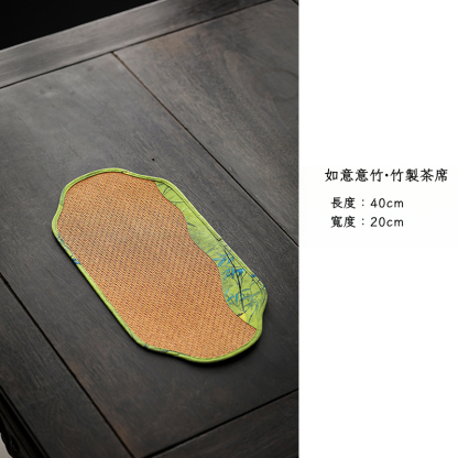 竹編茶席
