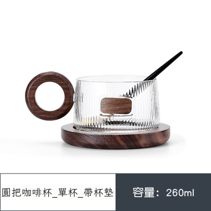 胡桃木柄咖啡杯碟套裝