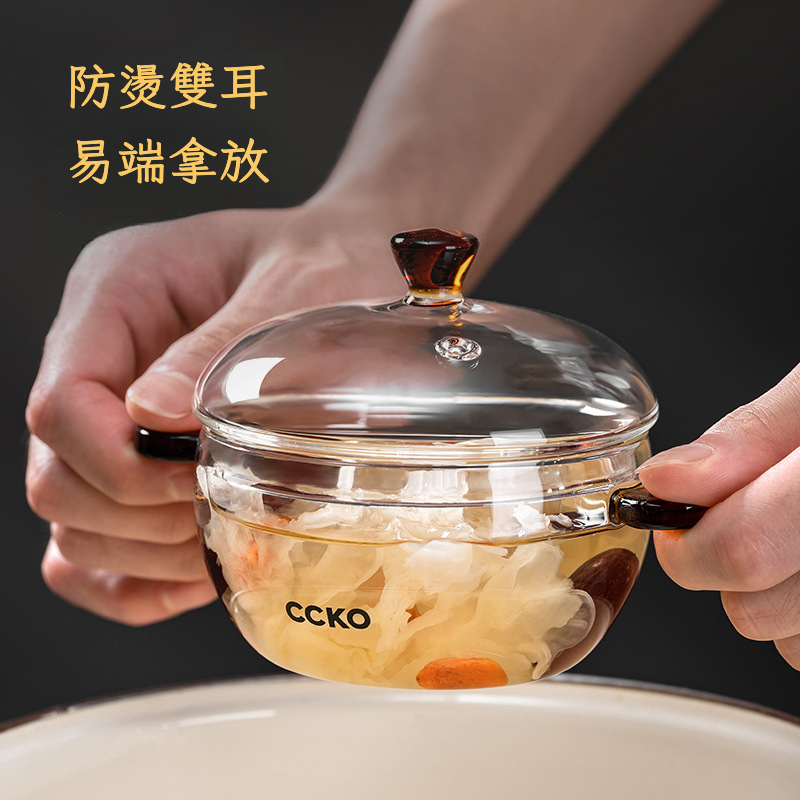 高硼硅透明玻璃燉盅