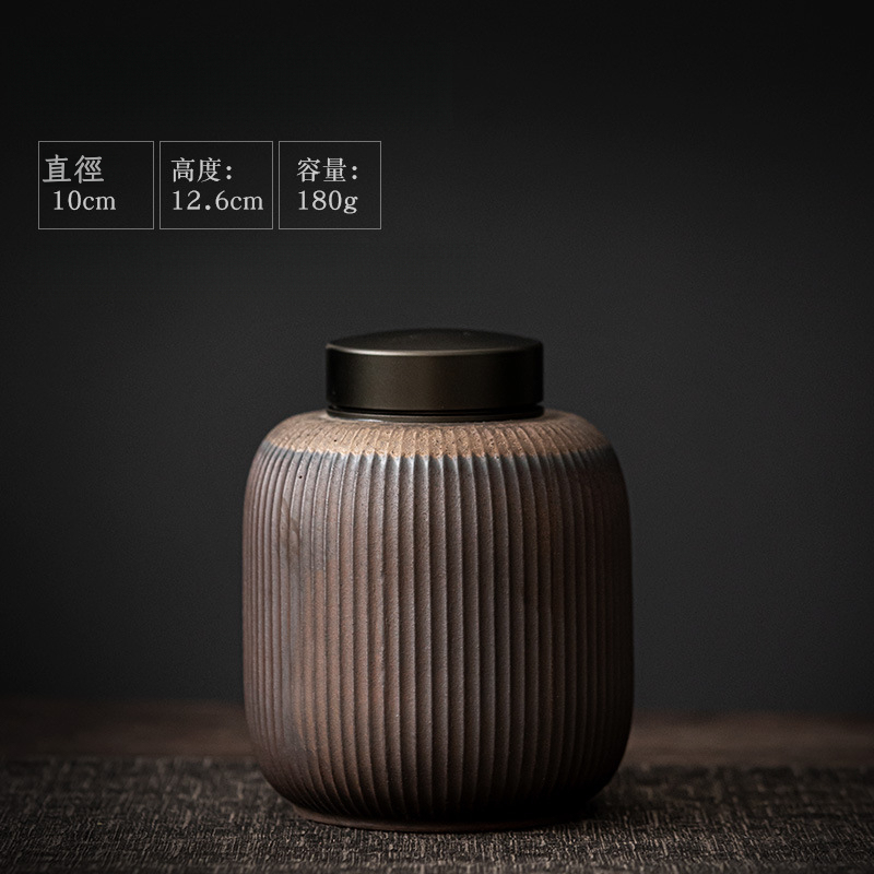 復古仿柴燒陶瓷茶葉罐