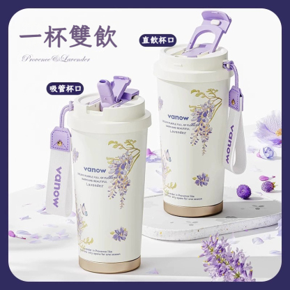 高顏值薰衣草保溫杯