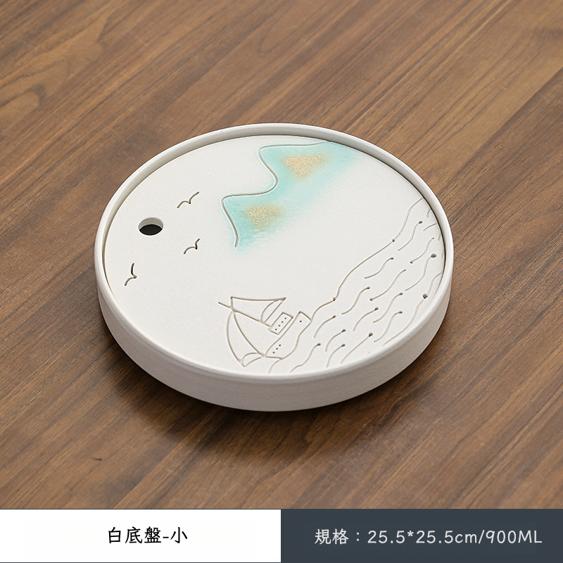 陶瓷茶盤