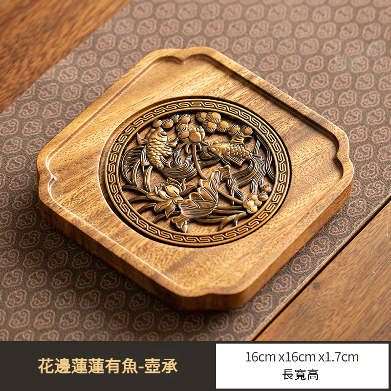 花邊蓮蓮有魚壺承