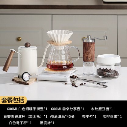 手沖咖啡壺套裝-咖啡大師款&小白入門款