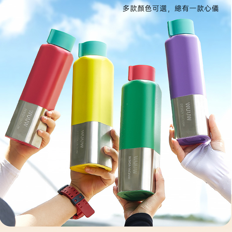 多巴胺便攜不鏽鋼新款運動水杯