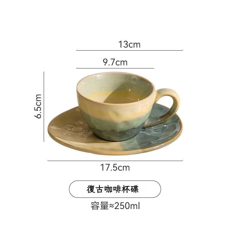 撞色咖啡杯碟套