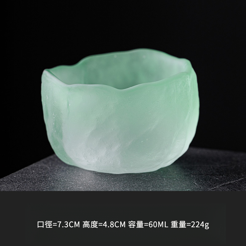 日式冰川藍綠清酒杯茶杯琉璃杯