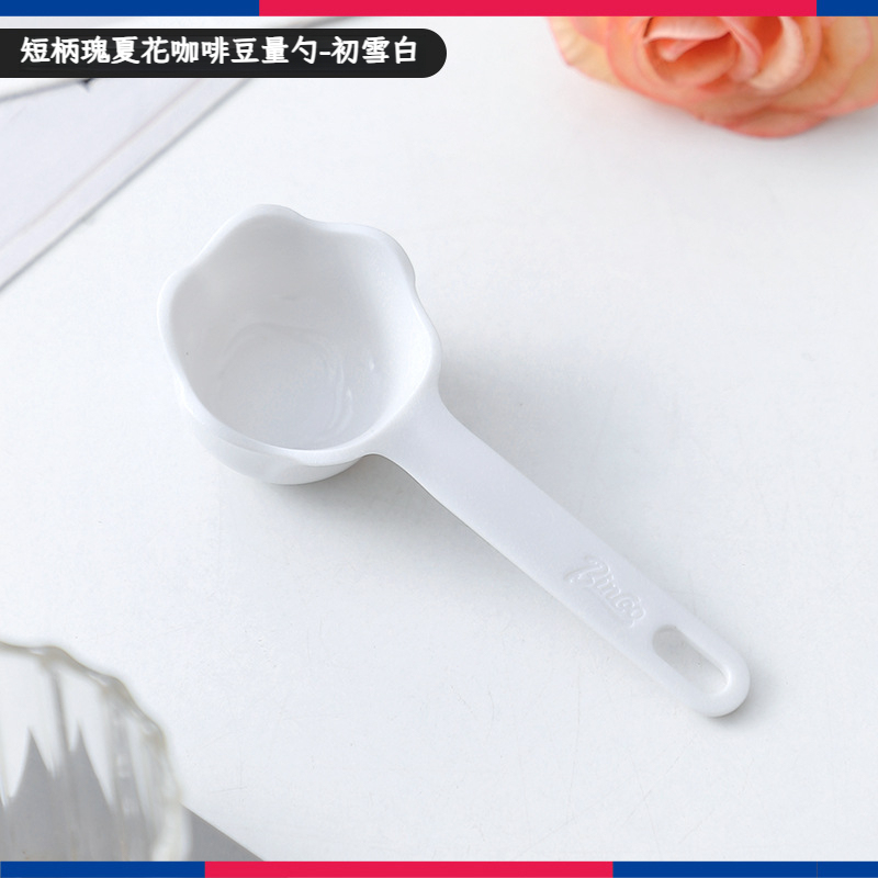 瑰夏花咖啡豆量勺