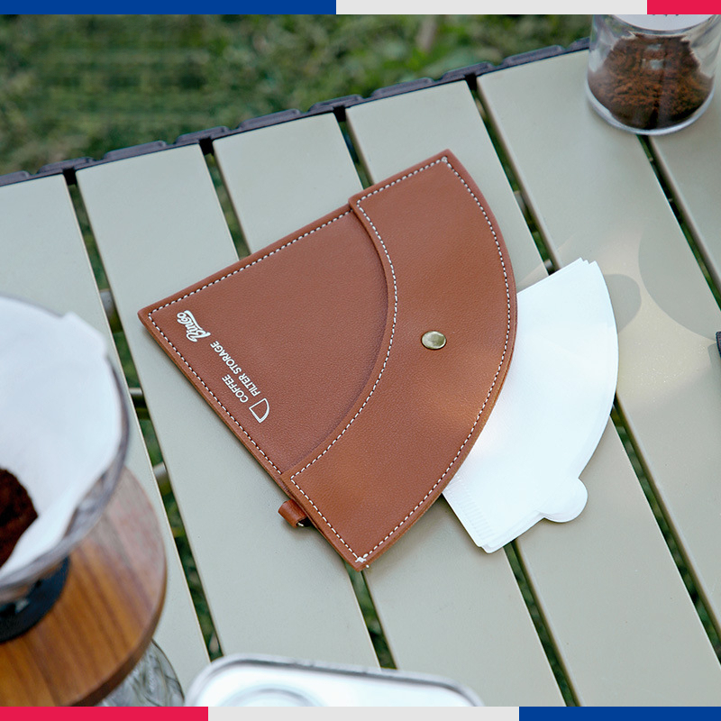 咖啡濾紙收納皮袋