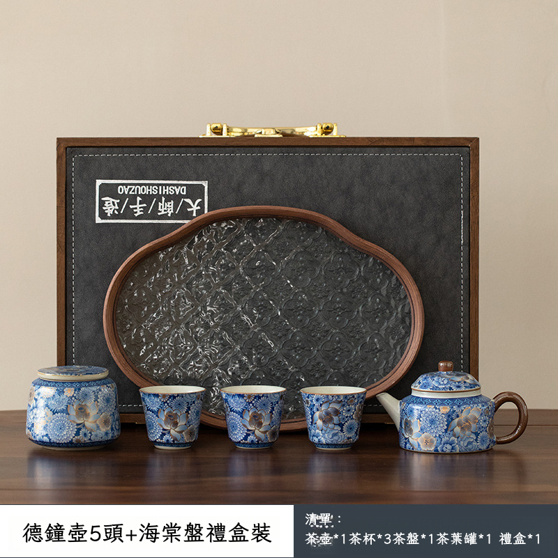 繁花套裝茶葉禮盒裝高檔伴手禮禮品盒