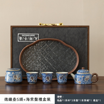 繁花套裝茶葉禮盒裝高檔伴手禮禮品盒