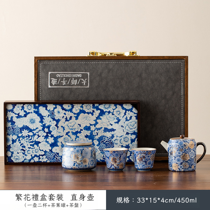繁花汝窯茶具套裝