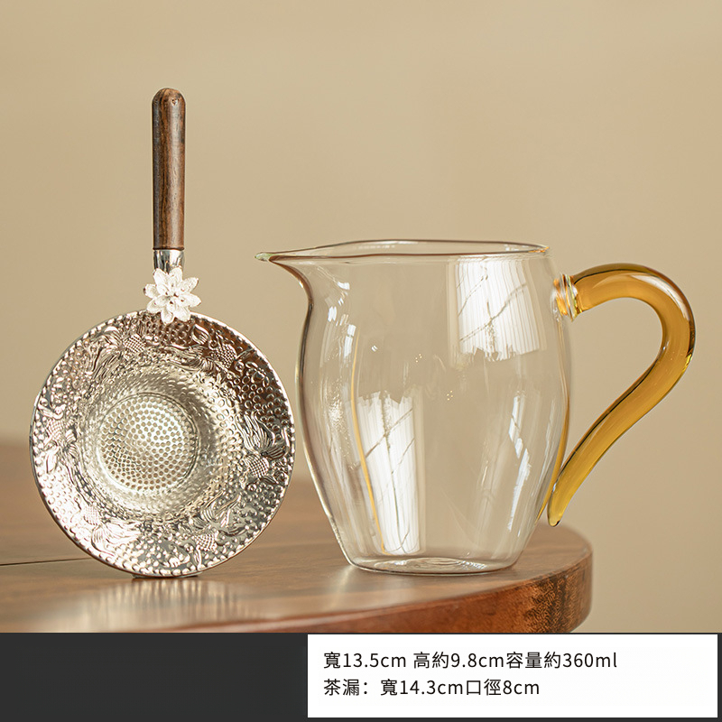 高硼硅玻璃公道杯