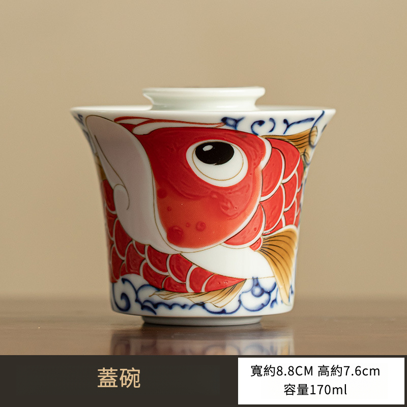 祥雲青龍茶具套裝