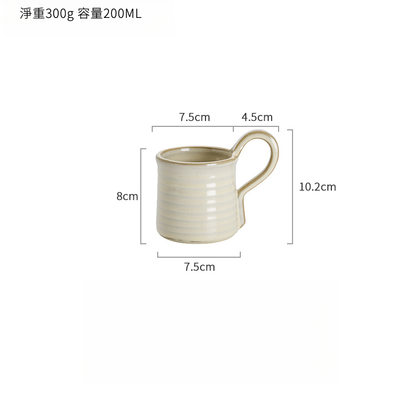 粗陶情侶咖啡杯碟