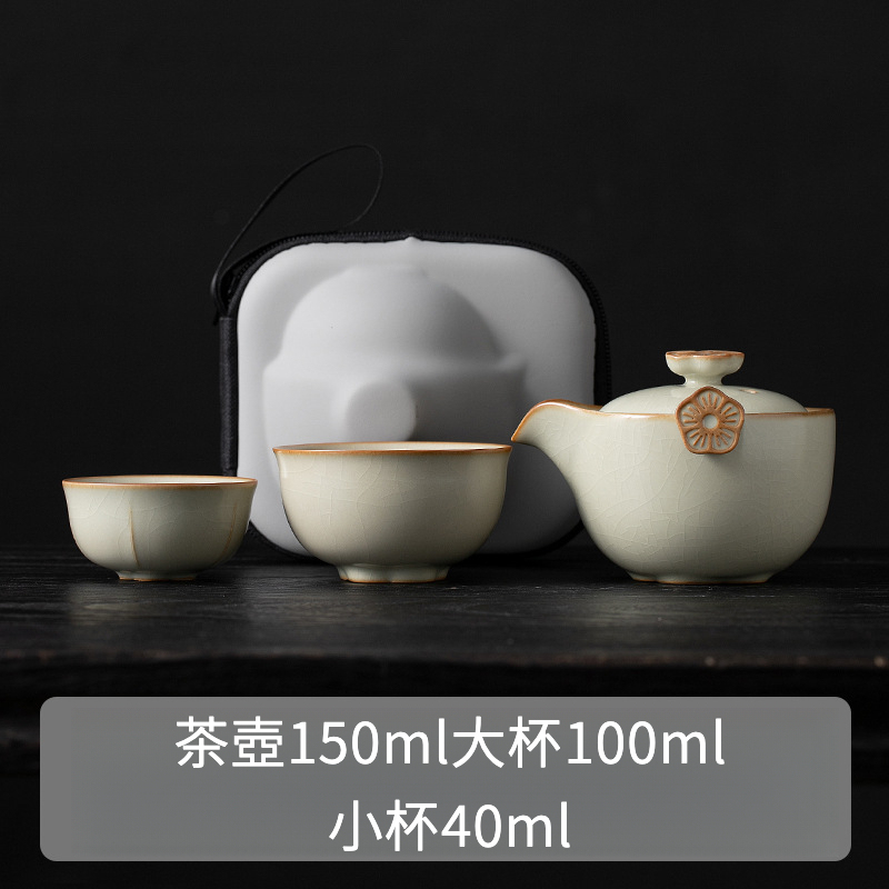 米黃桃花便攜旅行茶具