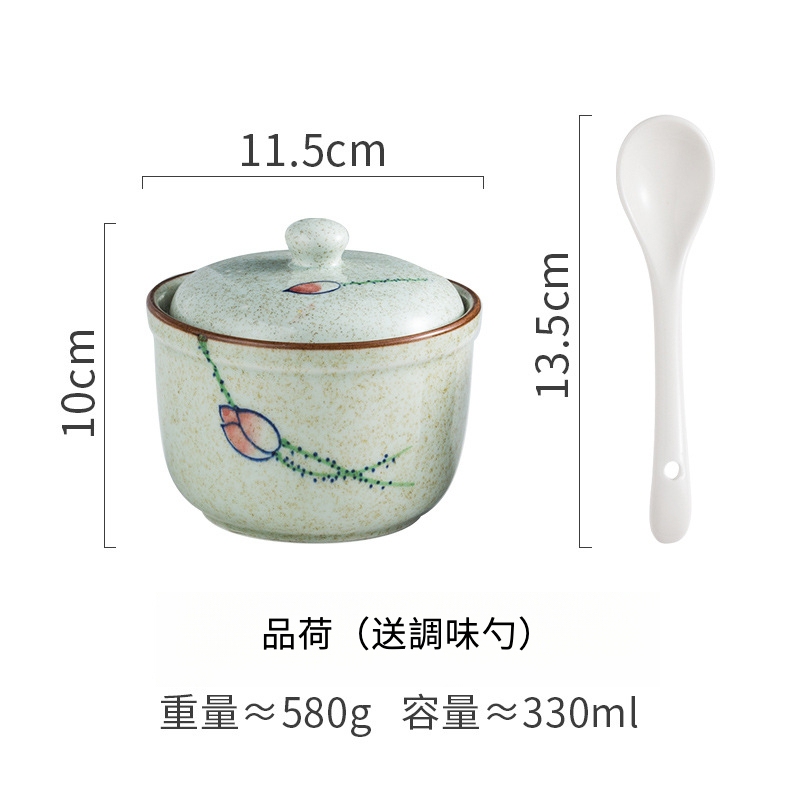 日式復古調味罐