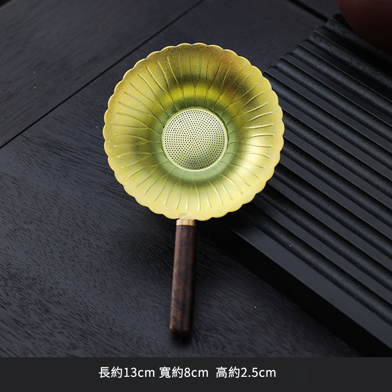 實木柄鈦茶濾