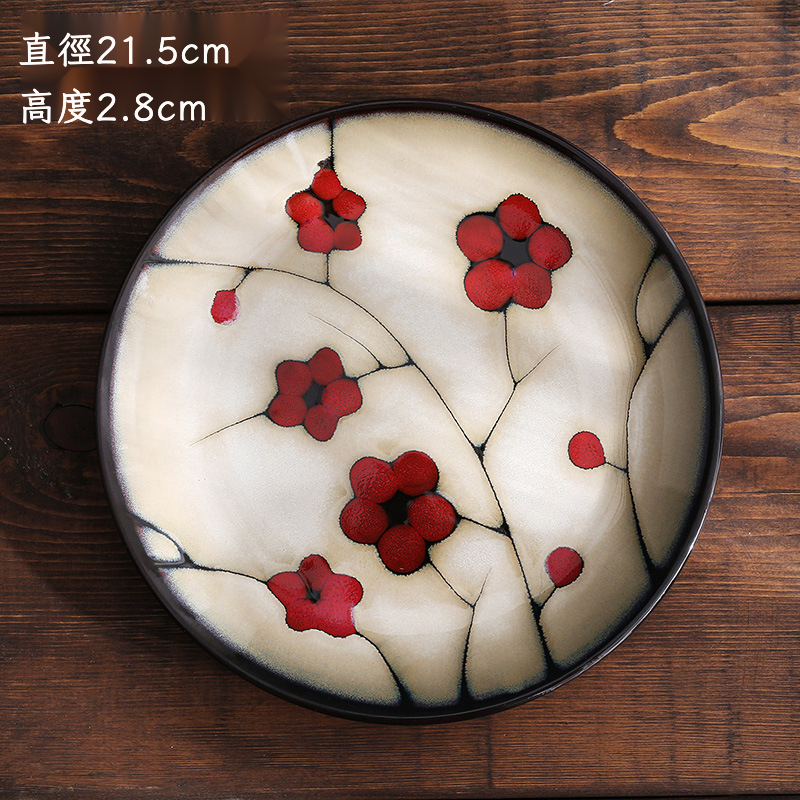 美式手繪西餐盤