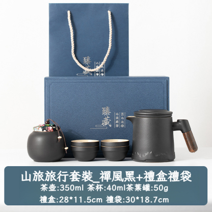 戶外隨身功夫泡茶壺茶杯簡易露營快客杯