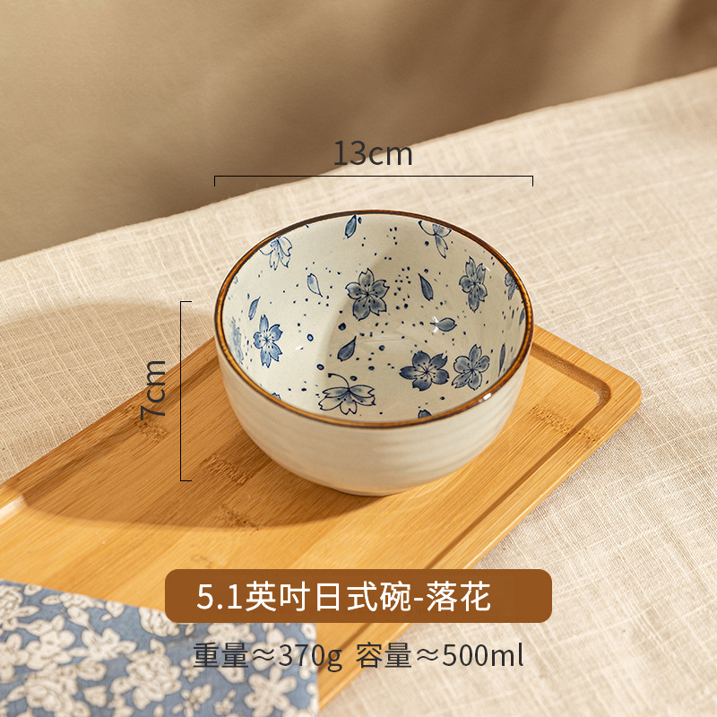 日式米飯碗