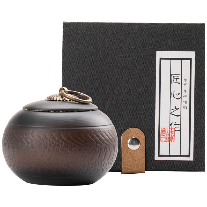 汝窯紫陶茶葉罐