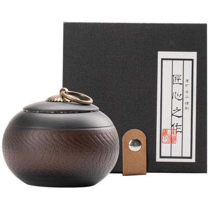 汝窯紫陶茶葉罐