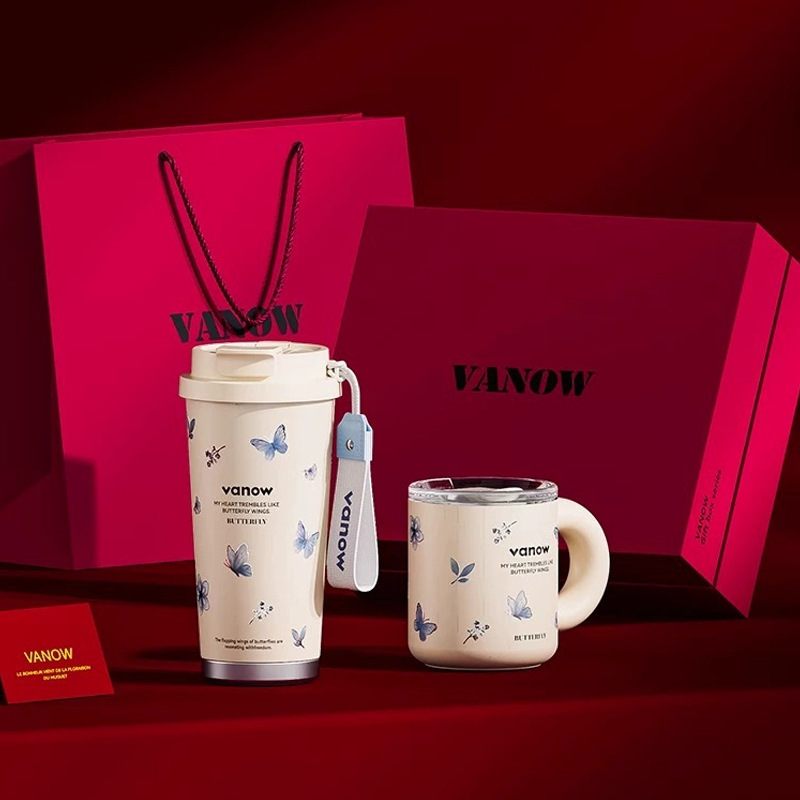 蝴蝶保溫杯咖啡杯套裝