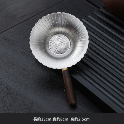 實木柄鈦茶濾