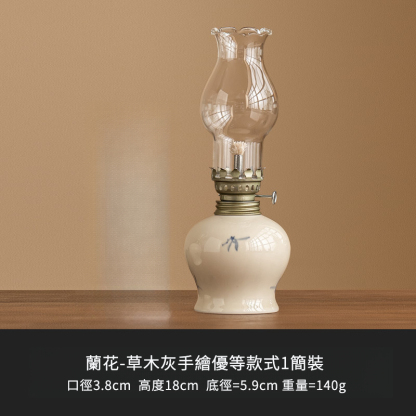 手繪花卉復古煤油燈