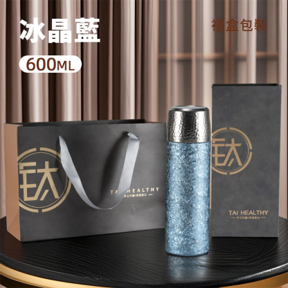 便攜純鈦保溫水杯
