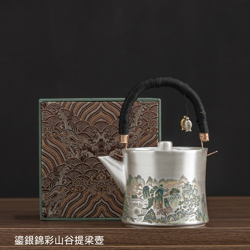 鎏銀金彩山谷提梁壺