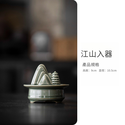 越窯青瓷盤香爐茶道擺件