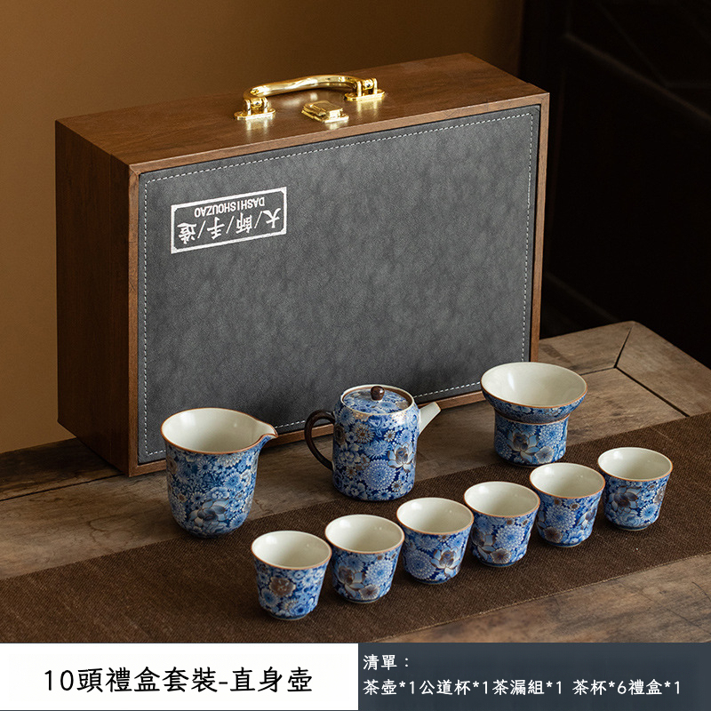 繁花復古高檔茶具套裝伴手禮