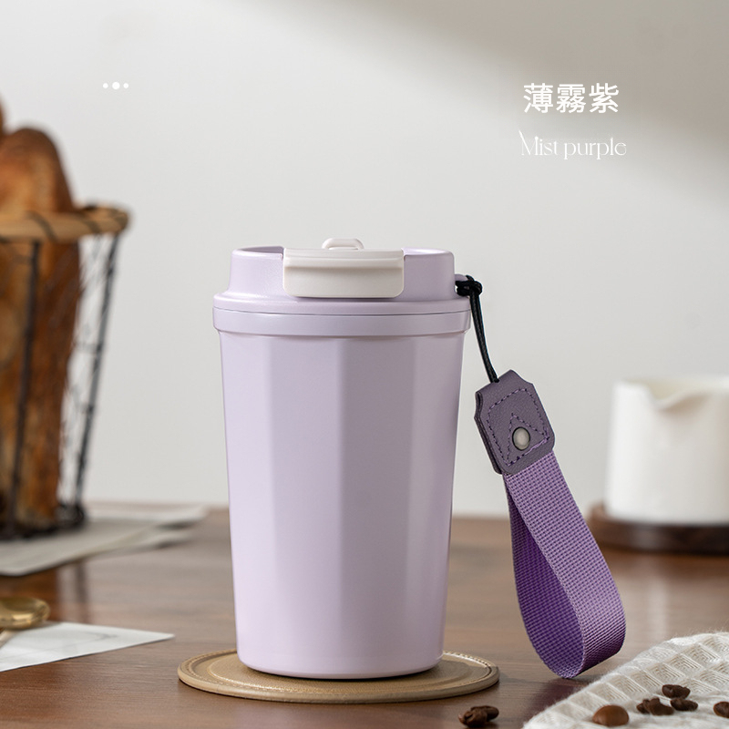 雙飲克萊因藍時尚保溫咖啡杯