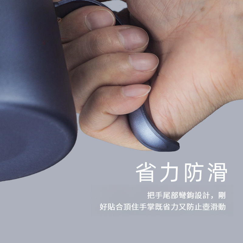 手沖咖啡壺不鏽鋼拉絲工藝