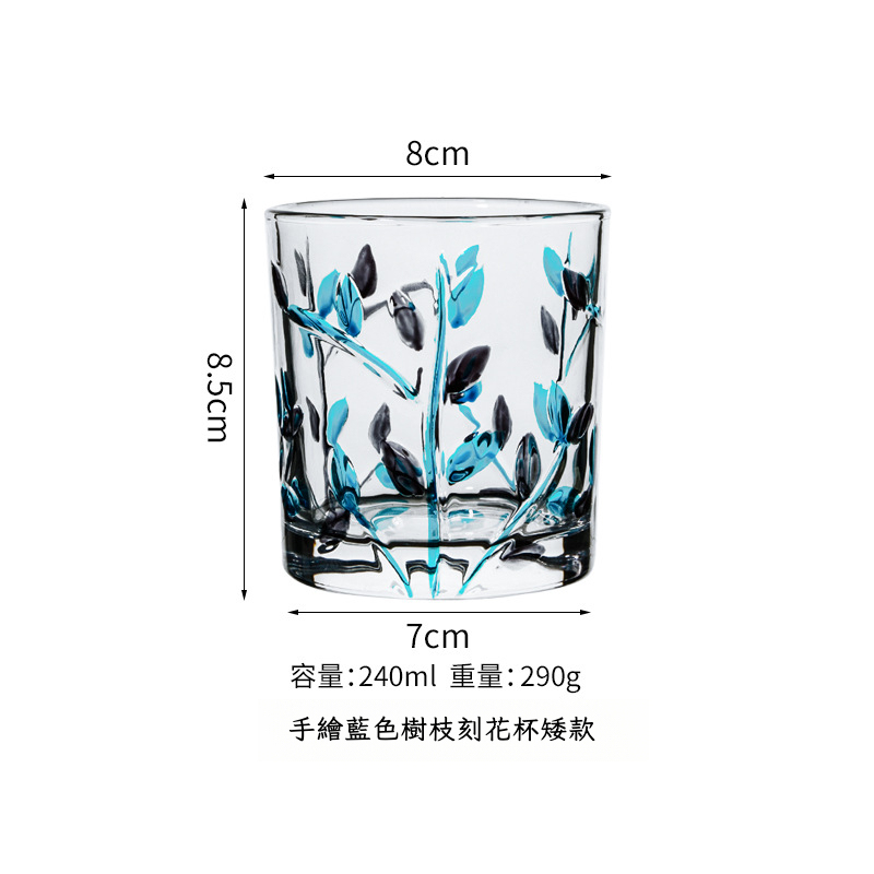 手工彩繪樹枝玻璃刻畫水杯