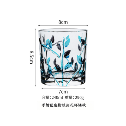 手工彩繪樹枝玻璃刻畫水杯