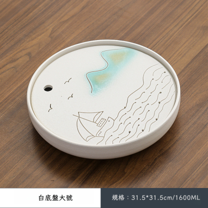陶瓷茶盤